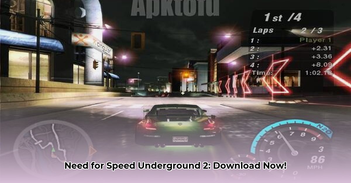 need-for-speed-underground-apk-obb-download